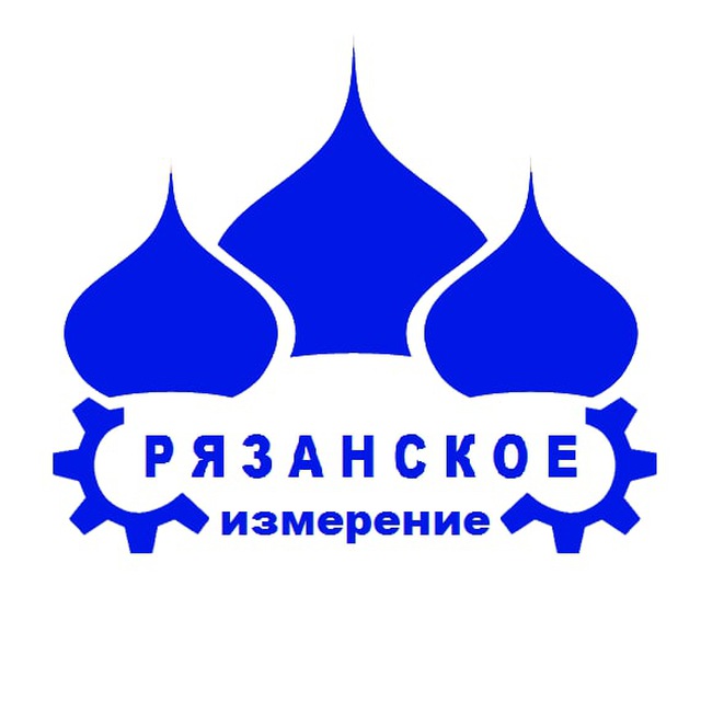  Рязанское измерение 